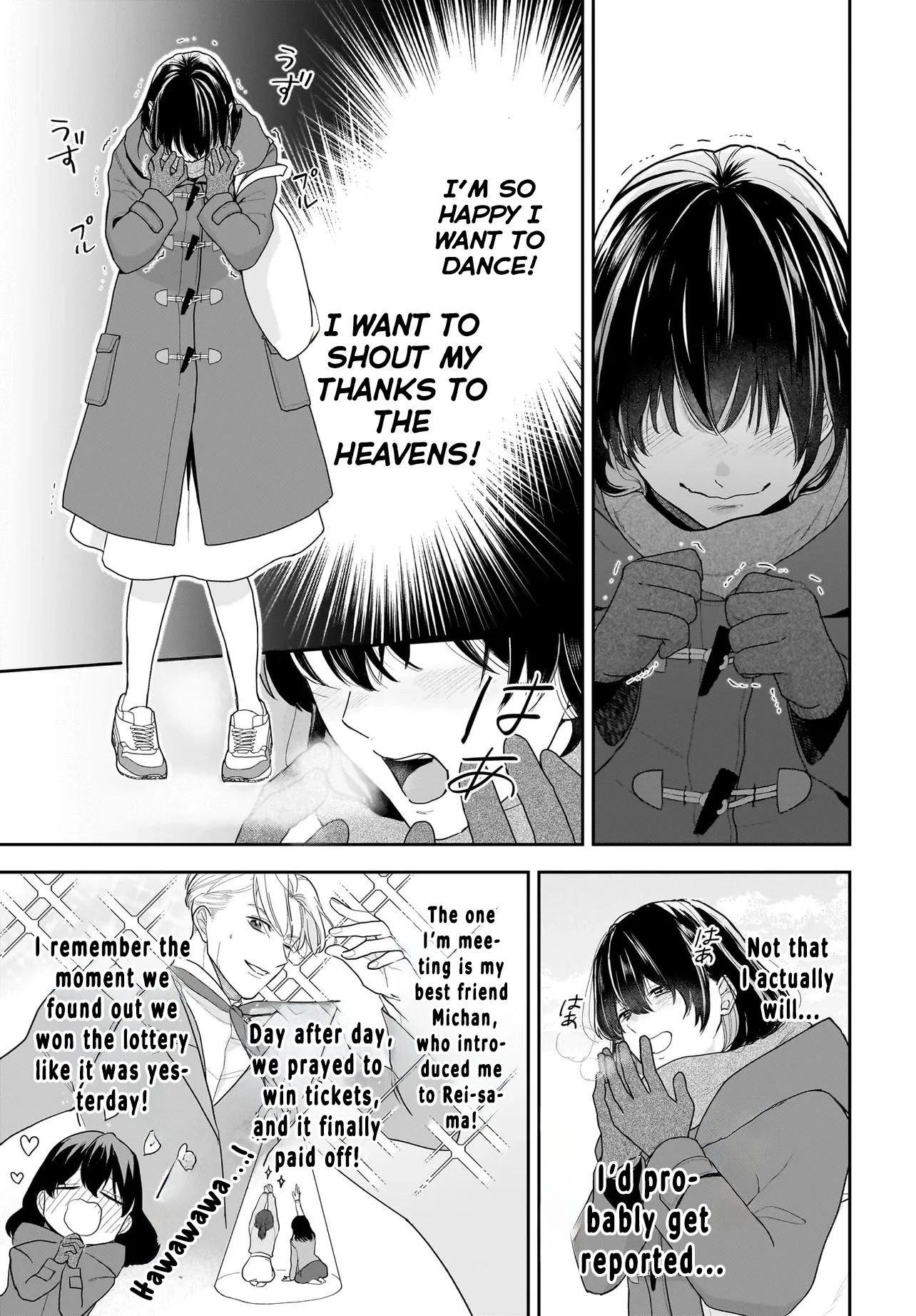 The Reincarnated Saint Wants to Support Her Idol! I’m a Oppressed Noble Lady Chapter 1 Page 5